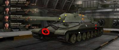 Прикрепленное изображение: IXPp7di.jpg